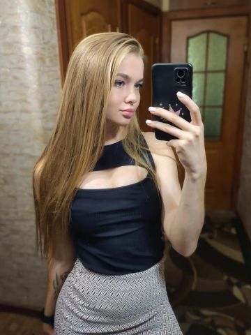 Проститутка Амина, 24 года, г. Богатырёвка
